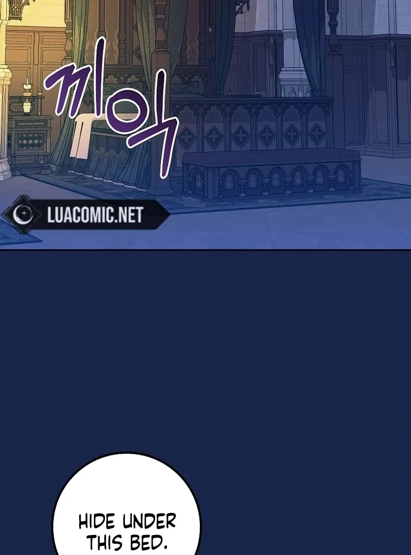 The Snow Leopard Baby of the Black Leopard Family [Lua Comic] - Chapter 3 manhwa
