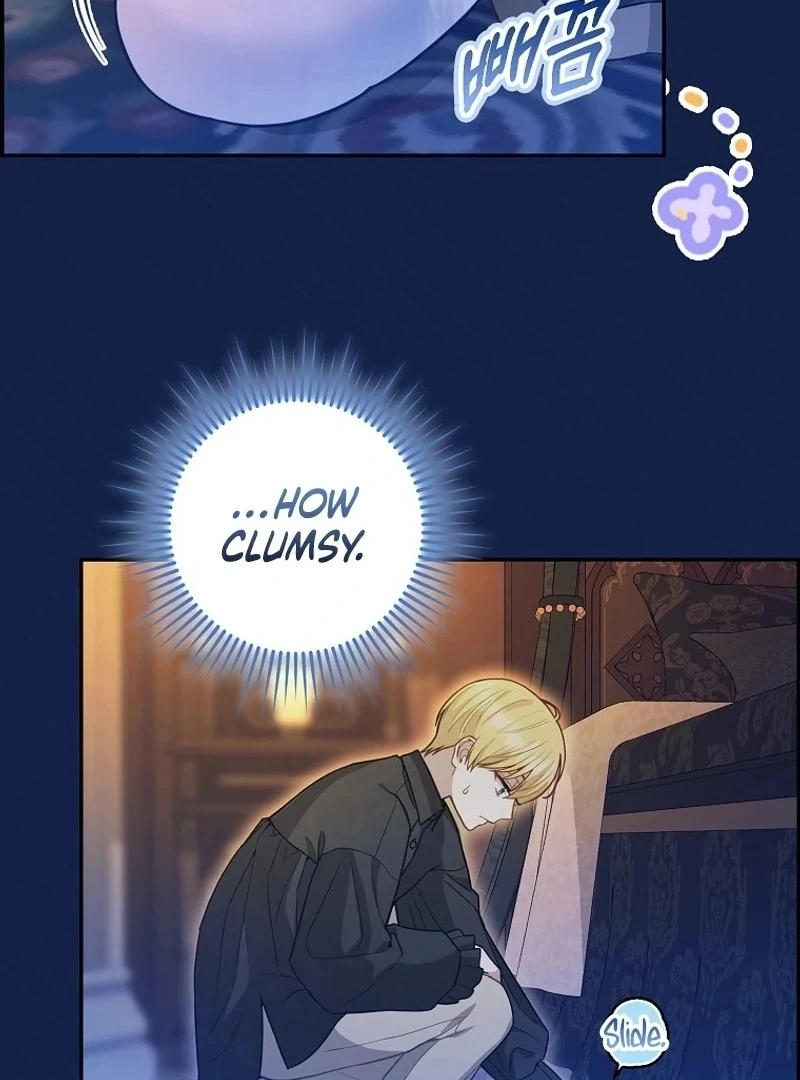 The Snow Leopard Baby of the Black Leopard Family [Lua Comic] - Chapter 3 manhwa