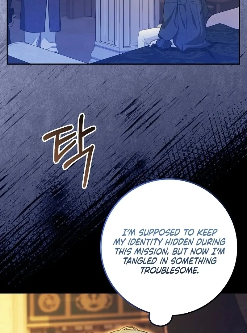 The Snow Leopard Baby of the Black Leopard Family [Lua Comic] - Chapter 3 manhwa