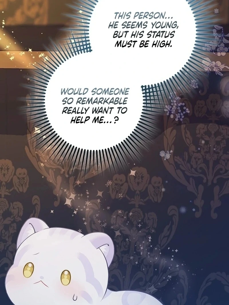 The Snow Leopard Baby of the Black Leopard Family [Lua Comic] - Chapter 3 manhwa
