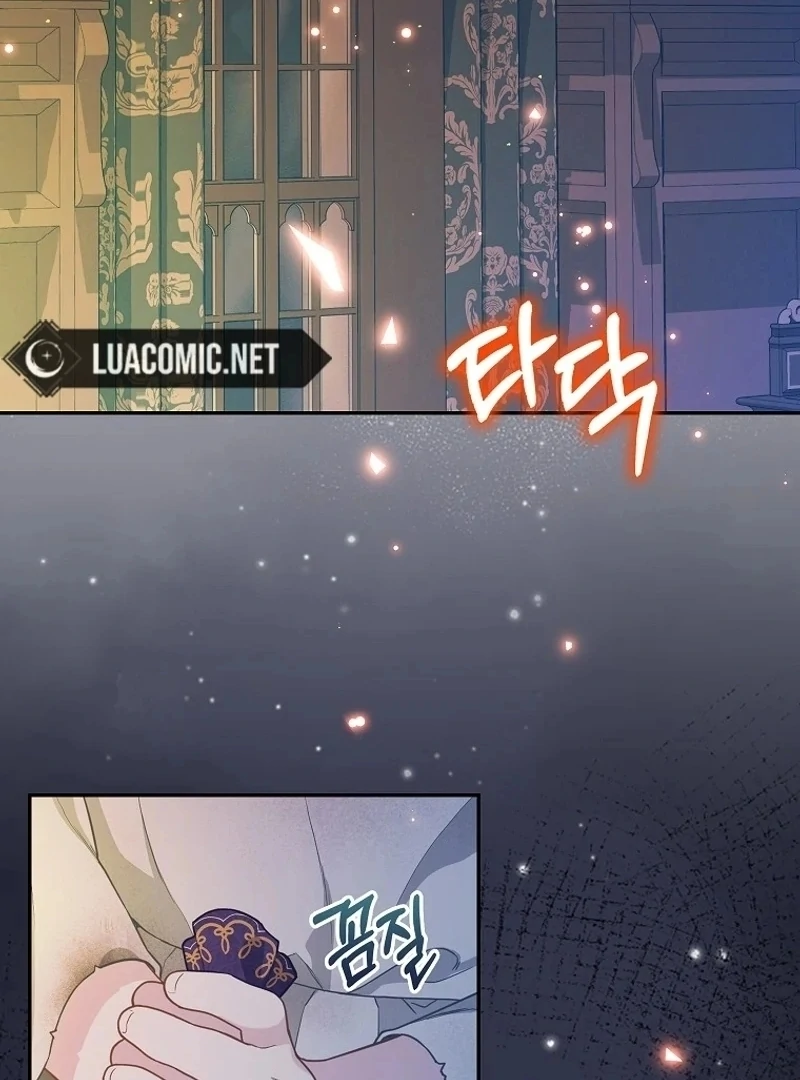 The Snow Leopard Baby of the Black Leopard Family [Lua Comic] - Chapter 3 manhwa