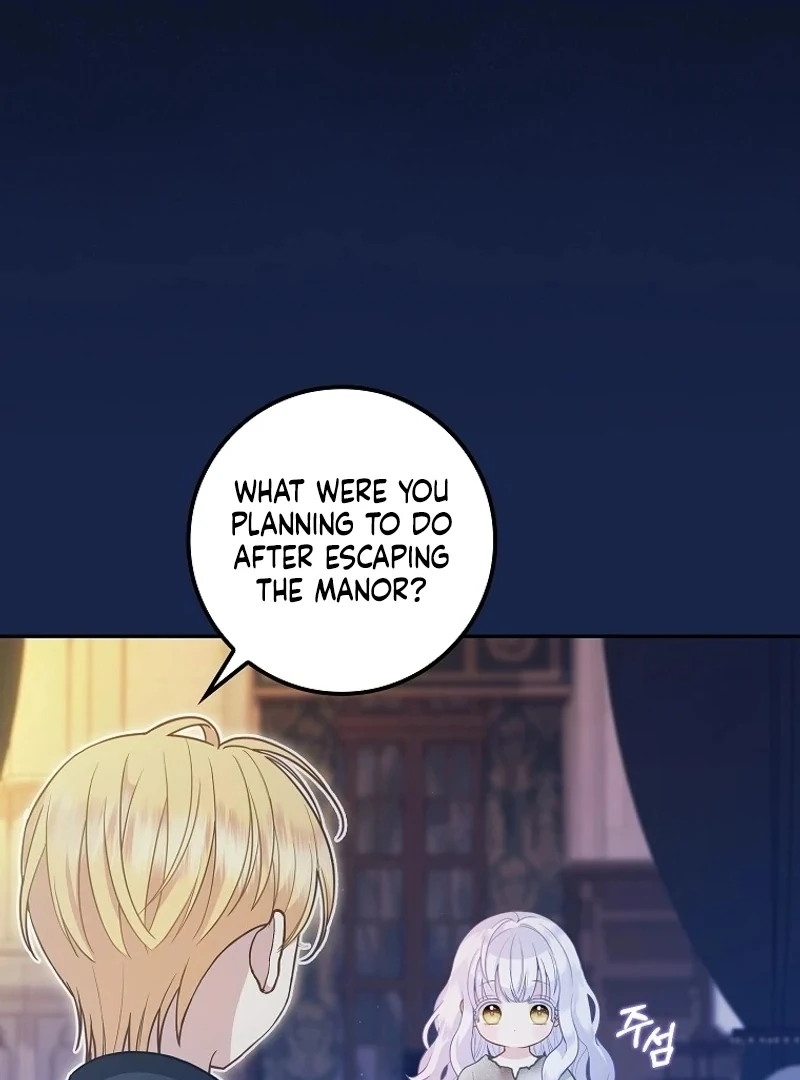The Snow Leopard Baby of the Black Leopard Family [Lua Comic] - Chapter 3 manhwa