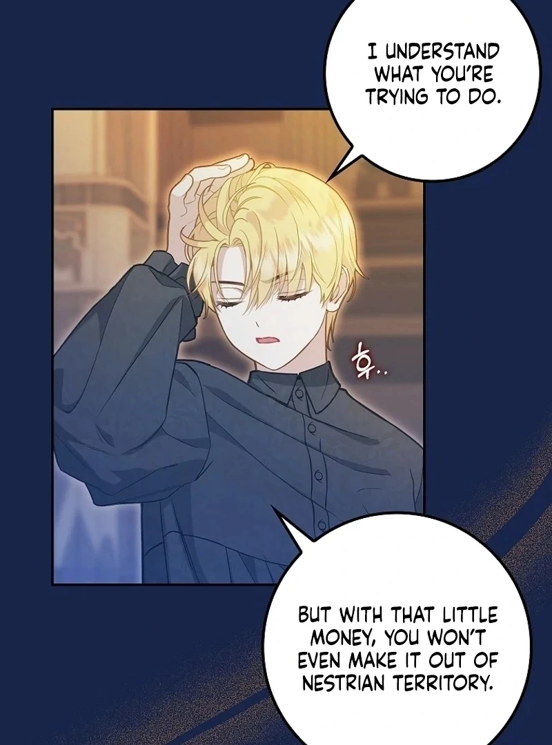 The Snow Leopard Baby of the Black Leopard Family [Lua Comic] - Chapter 3 manhwa