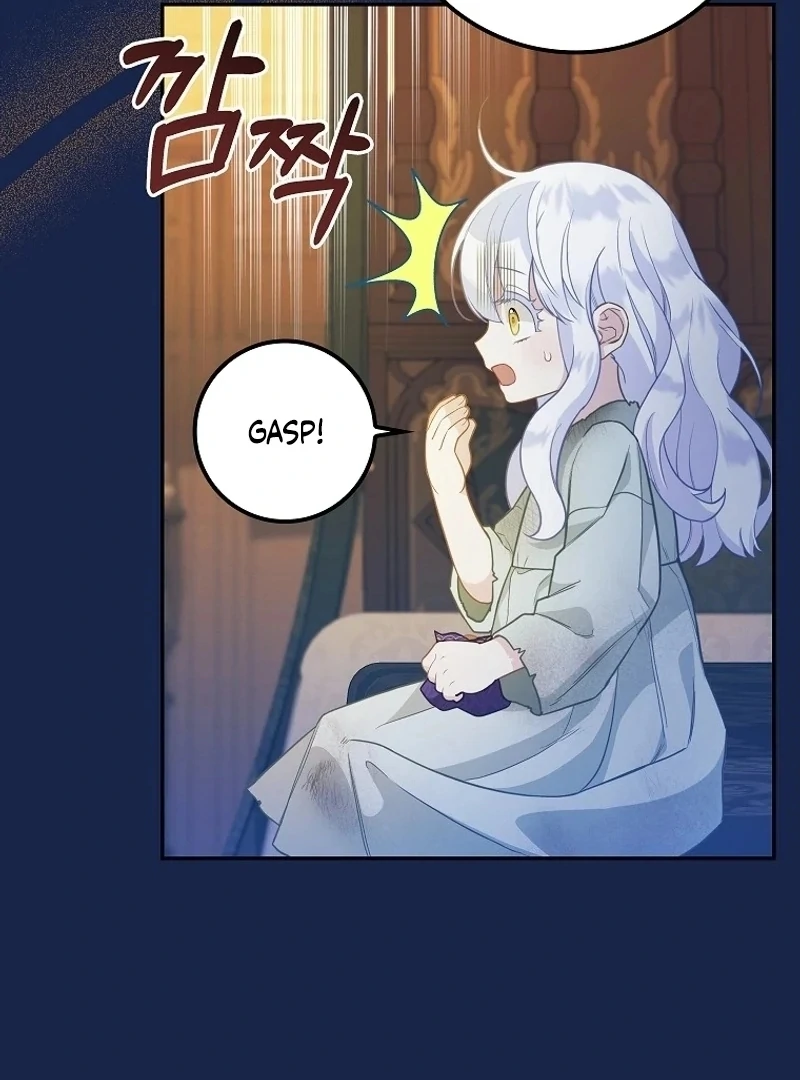 The Snow Leopard Baby of the Black Leopard Family [Lua Comic] - Chapter 3 manhwa