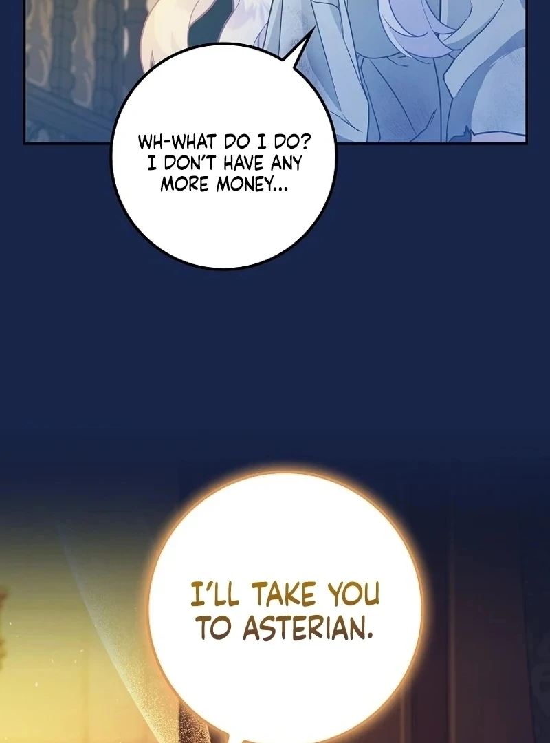 The Snow Leopard Baby of the Black Leopard Family [Lua Comic] - Chapter 3 manhwa