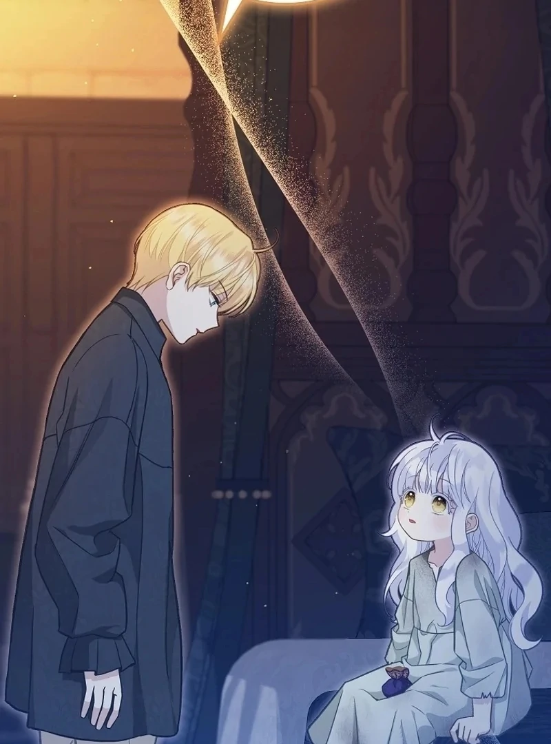 The Snow Leopard Baby of the Black Leopard Family [Lua Comic] - Chapter 3 manhwa