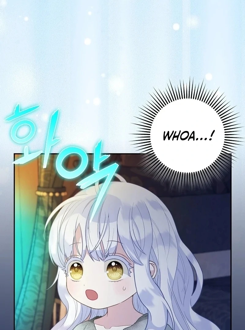 The Snow Leopard Baby of the Black Leopard Family [Lua Comic] - Chapter 3 manhwa