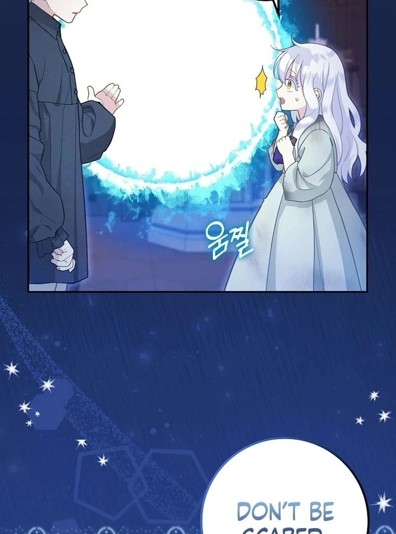 The Snow Leopard Baby of the Black Leopard Family [Lua Comic] - Chapter 3 manhwa