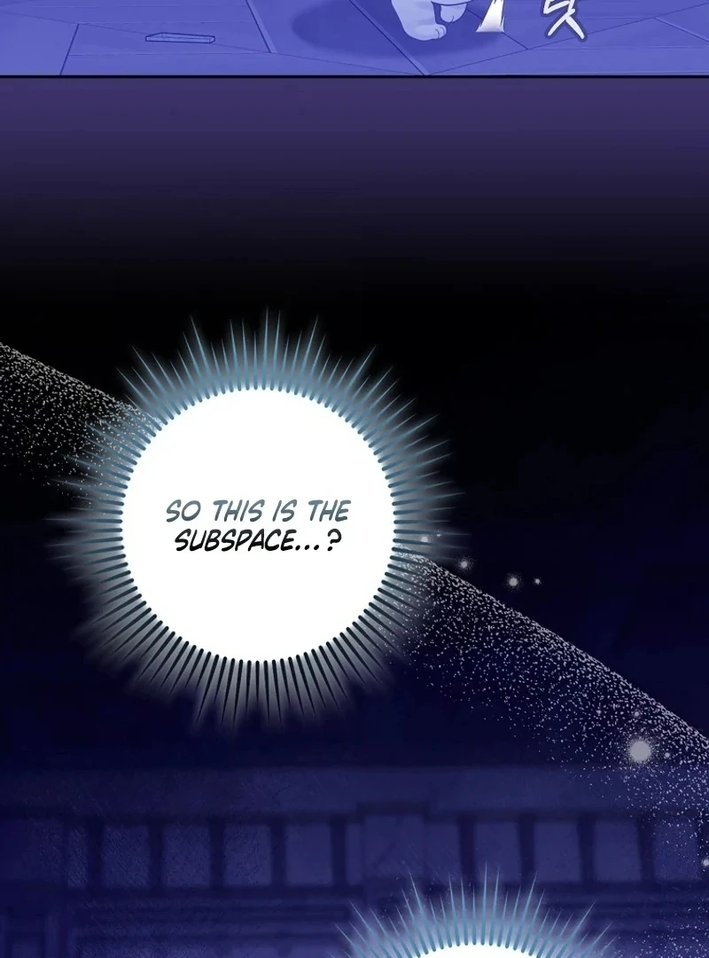 The Snow Leopard Baby of the Black Leopard Family [Lua Comic] - Chapter 3 manhwa