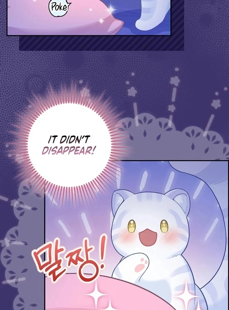 The Snow Leopard Baby of the Black Leopard Family [Lua Comic] - Chapter 3 manhwa