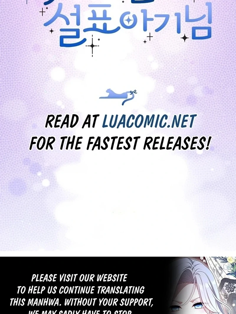 The Snow Leopard Baby of the Black Leopard Family [Lua Comic] - Chapter 3 manhwa