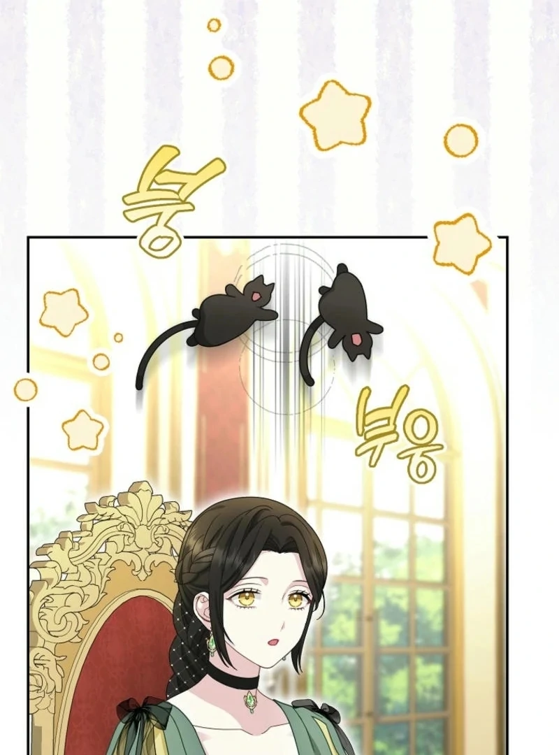 The Snow Leopard Baby of the Black Leopard Family [Lua Comic] - Chapter 30 manhwa