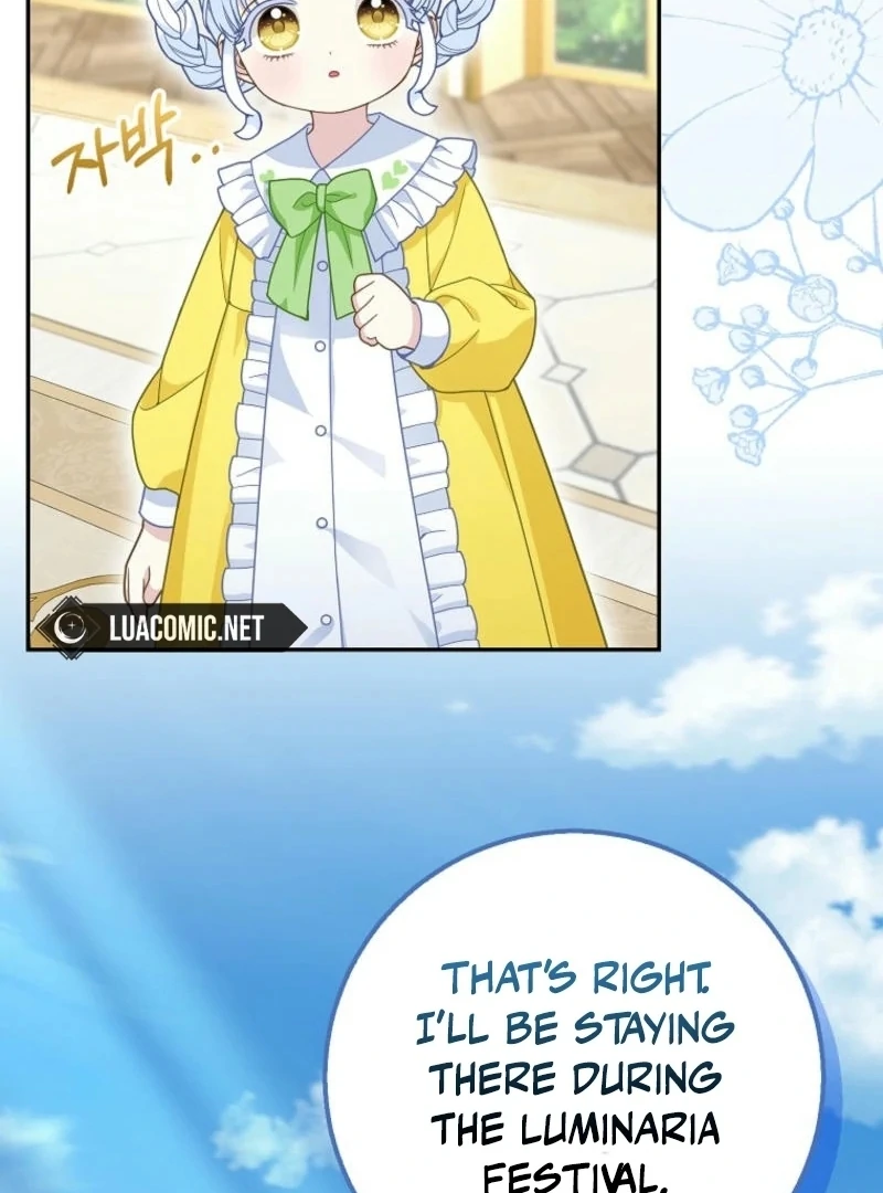 The Snow Leopard Baby of the Black Leopard Family [Lua Comic] - Chapter 30 manhwa