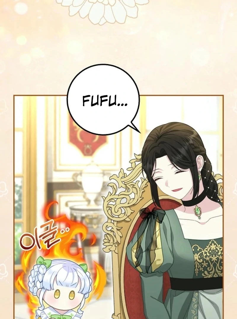 The Snow Leopard Baby of the Black Leopard Family [Lua Comic] - Chapter 30 manhwa