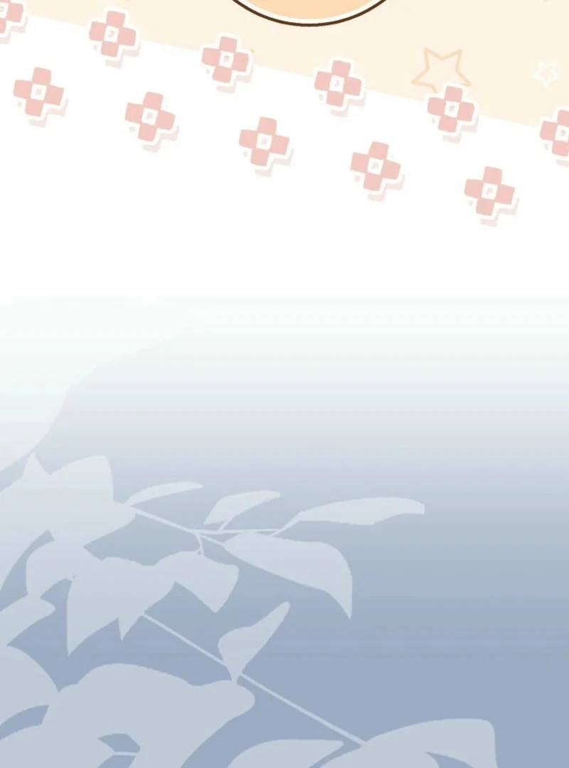 The Snow Leopard Baby of the Black Leopard Family [Lua Comic] - Chapter 30 manhwa