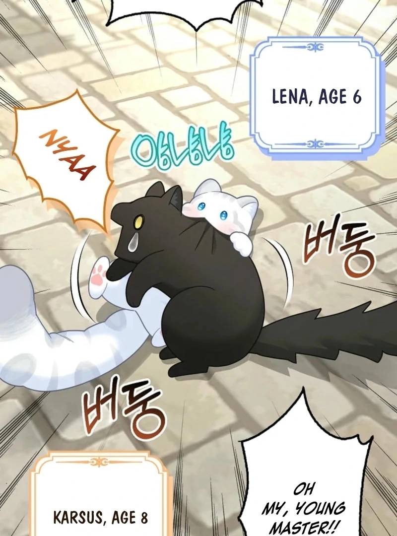 The Snow Leopard Baby of the Black Leopard Family [Lua Comic] - Chapter 30 manhwa