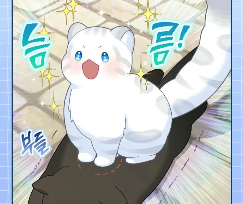 The Snow Leopard Baby of the Black Leopard Family [Lua Comic] - Chapter 30 manhwa