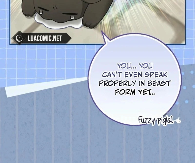 The Snow Leopard Baby of the Black Leopard Family [Lua Comic] - Chapter 30 manhwa