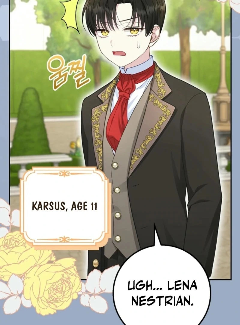 The Snow Leopard Baby of the Black Leopard Family [Lua Comic] - Chapter 30 manhwa