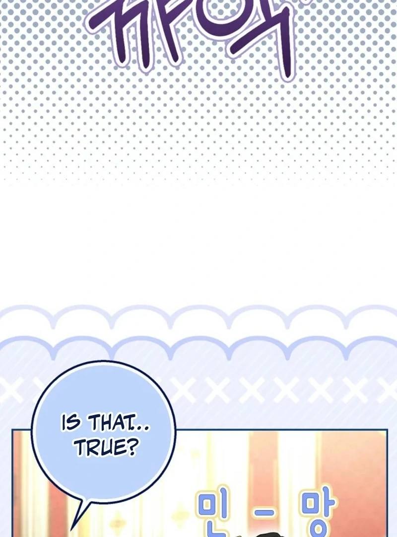 The Snow Leopard Baby of the Black Leopard Family [Lua Comic] - Chapter 30 manhwa