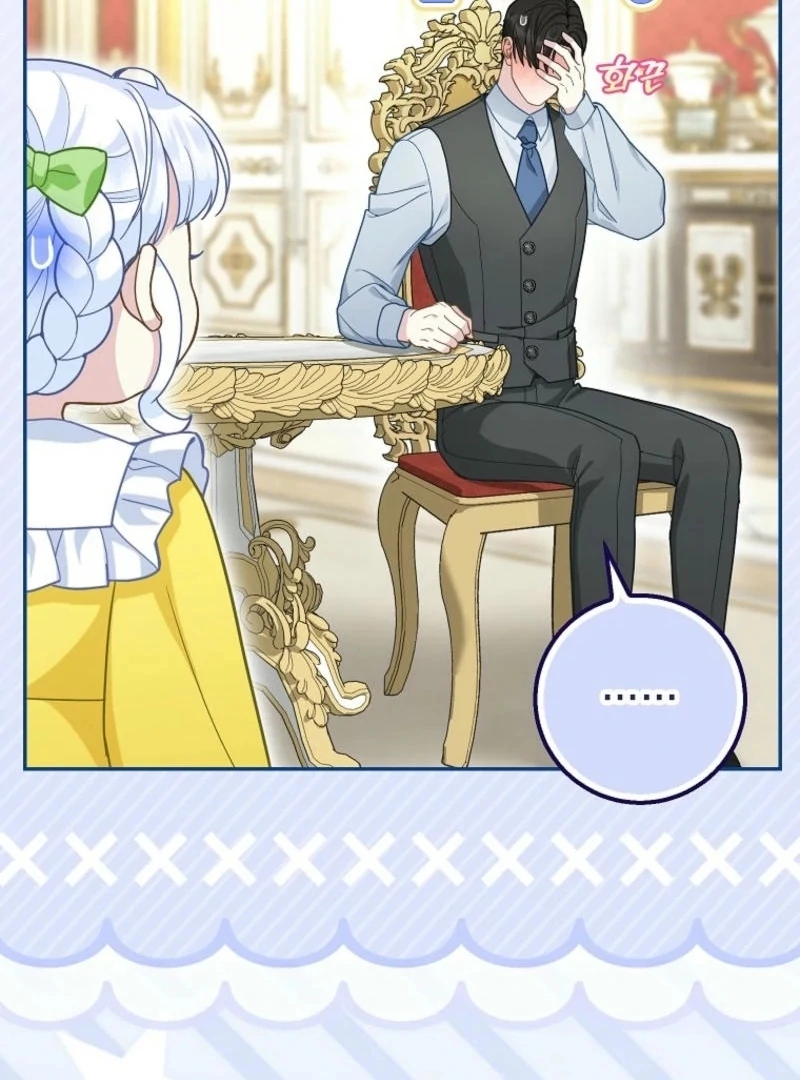 The Snow Leopard Baby of the Black Leopard Family [Lua Comic] - Chapter 30 manhwa