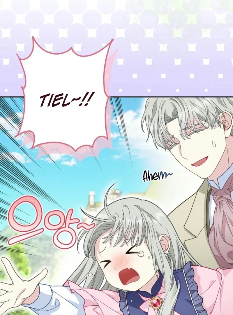 The Snow Leopard Baby of the Black Leopard Family [Lua Comic] - Chapter 30 manhwa