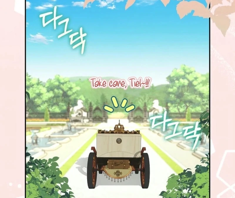 The Snow Leopard Baby of the Black Leopard Family [Lua Comic] - Chapter 30 manhwa