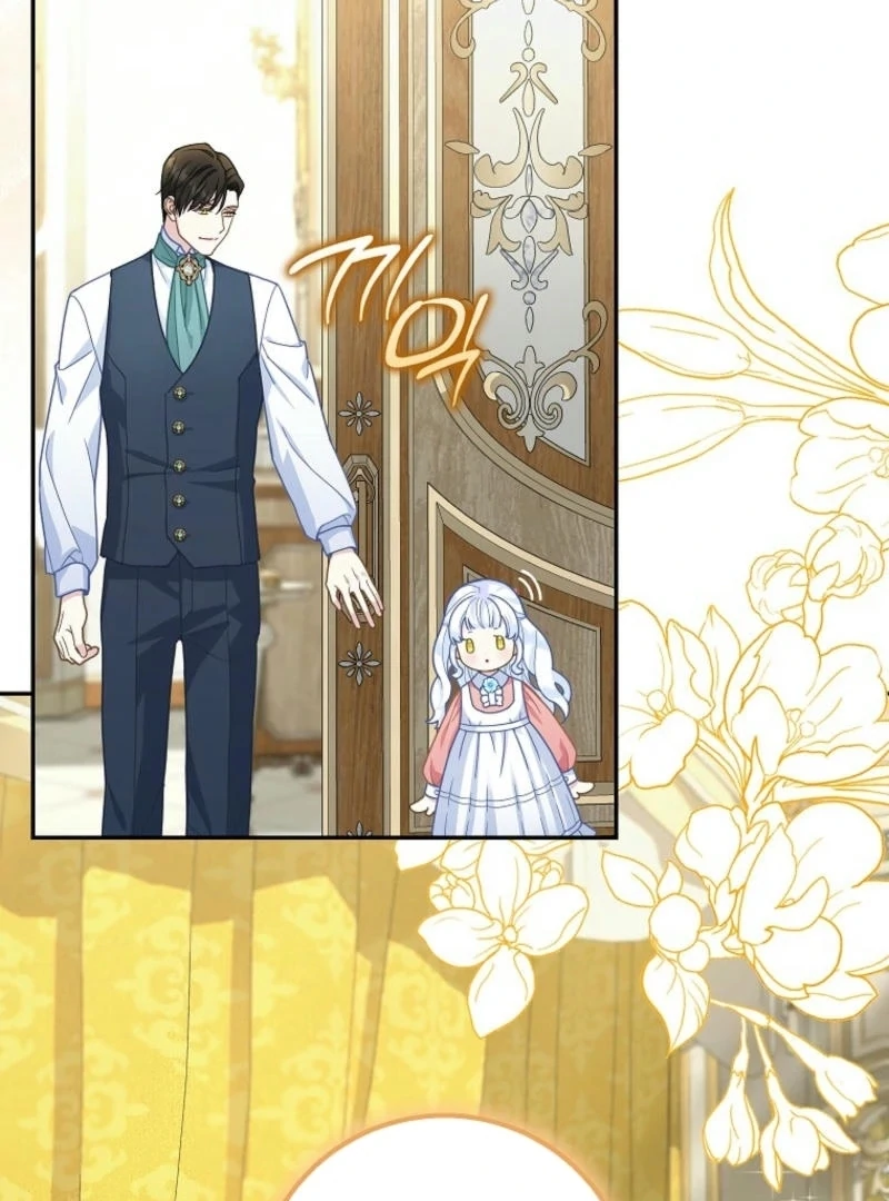 The Snow Leopard Baby of the Black Leopard Family [Lua Comic] - Chapter 30 manhwa