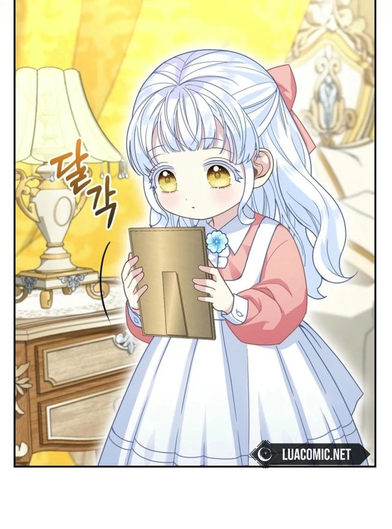 The Snow Leopard Baby of the Black Leopard Family [Lua Comic] - Chapter 30 manhwa