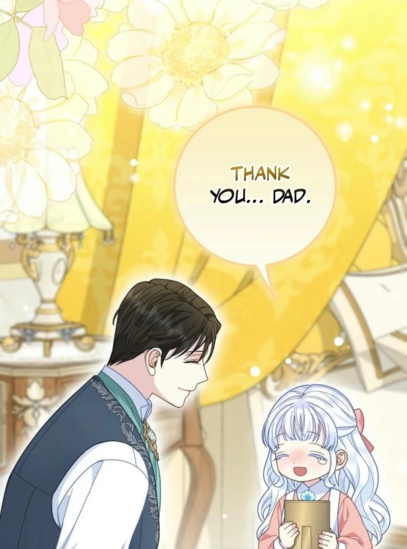 The Snow Leopard Baby of the Black Leopard Family [Lua Comic] - Chapter 30 manhwa