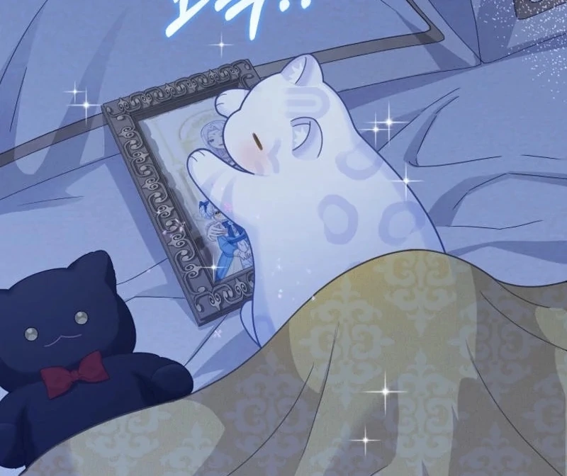 The Snow Leopard Baby of the Black Leopard Family [Lua Comic] - Chapter 30 manhwa