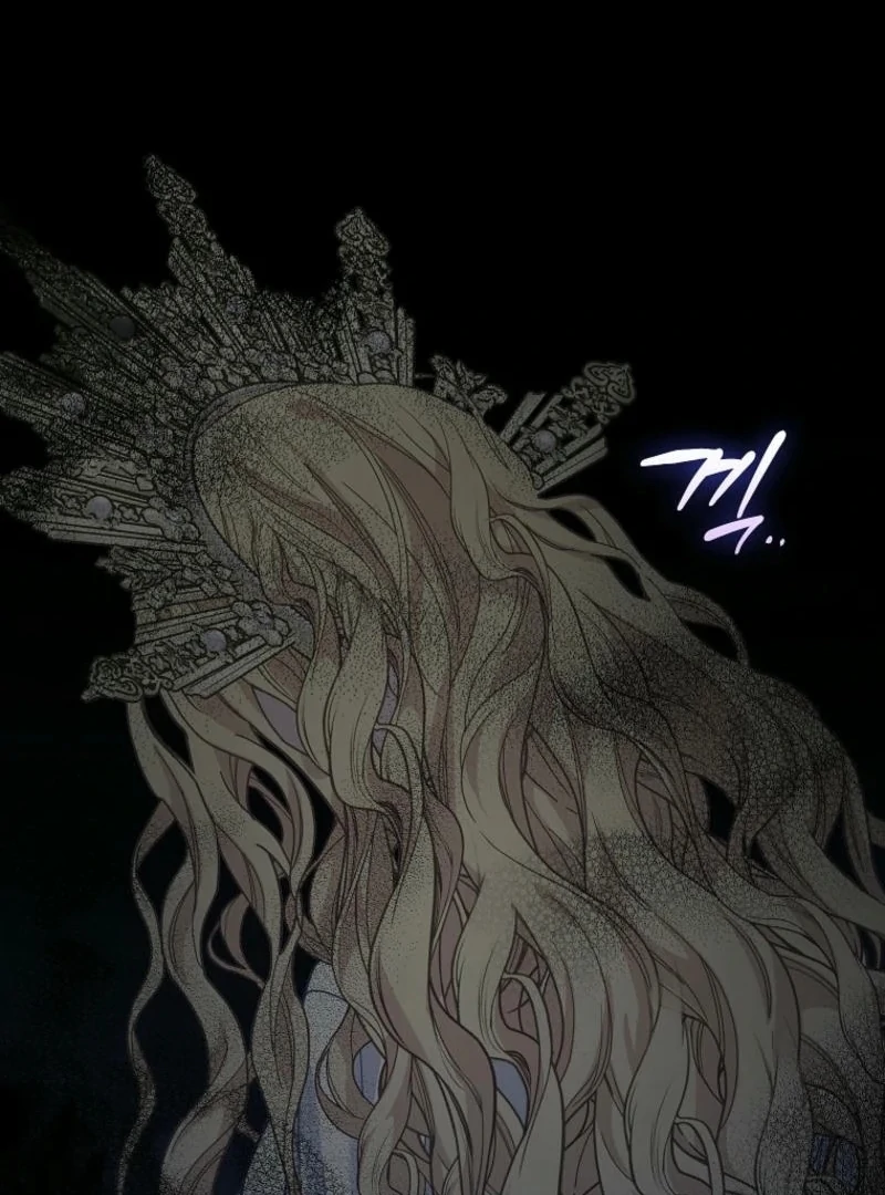The Snow Leopard Baby of the Black Leopard Family [Lua Comic] - Chapter 30 manhwa