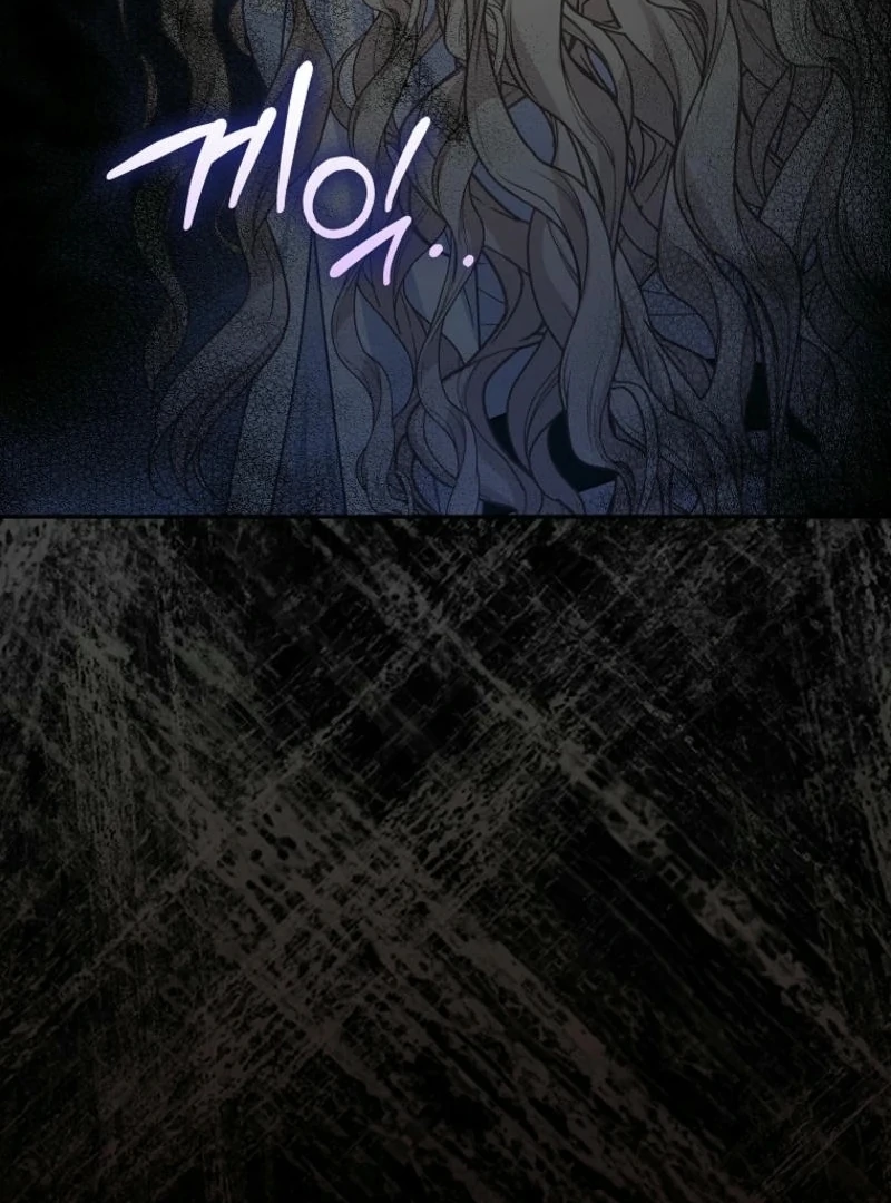 The Snow Leopard Baby of the Black Leopard Family [Lua Comic] - Chapter 30 manhwa
