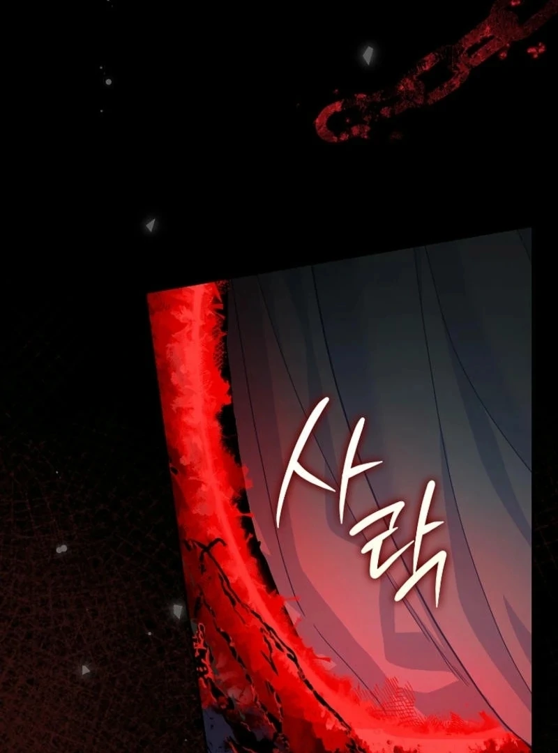 The Snow Leopard Baby of the Black Leopard Family [Lua Comic] - Chapter 30 manhwa