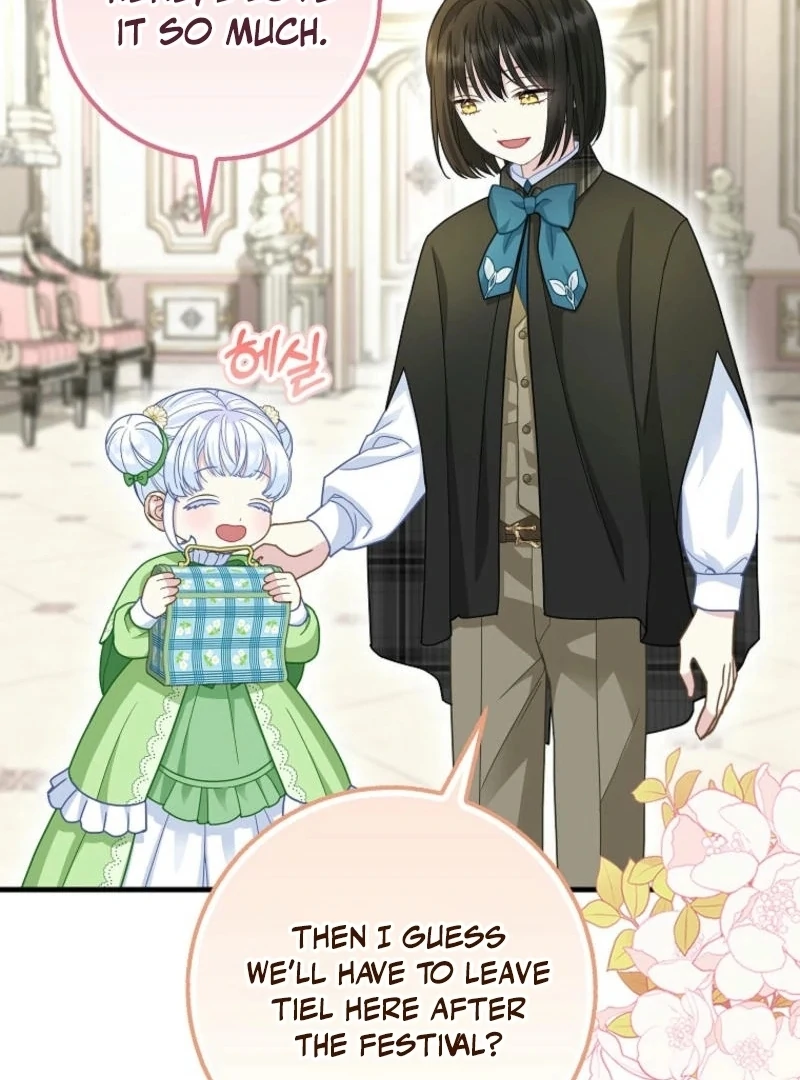 The Snow Leopard Baby of the Black Leopard Family [Lua Comic] - Chapter 31 manhwa
