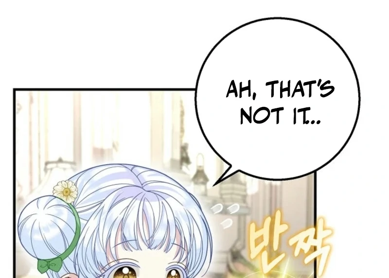 The Snow Leopard Baby of the Black Leopard Family [Lua Comic] - Chapter 31 manhwa