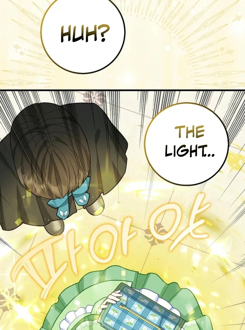 The Snow Leopard Baby of the Black Leopard Family [Lua Comic] - Chapter 31 manhwa