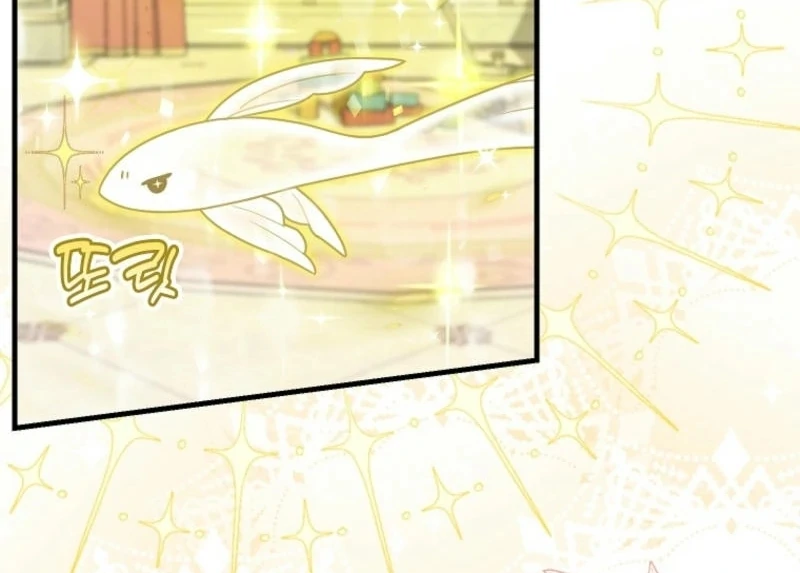 The Snow Leopard Baby of the Black Leopard Family [Lua Comic] - Chapter 31 manhwa