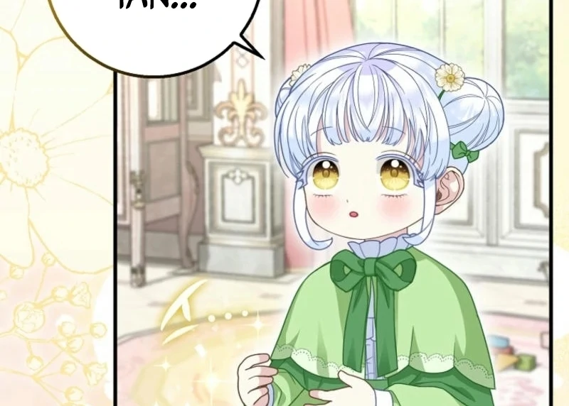 The Snow Leopard Baby of the Black Leopard Family [Lua Comic] - Chapter 31 manhwa