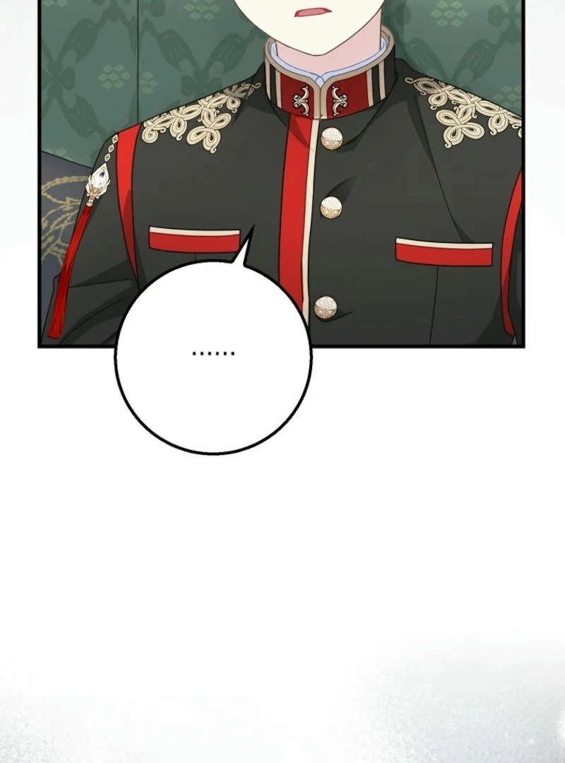 The Snow Leopard Baby of the Black Leopard Family [Lua Comic] - Chapter 31 manhwa