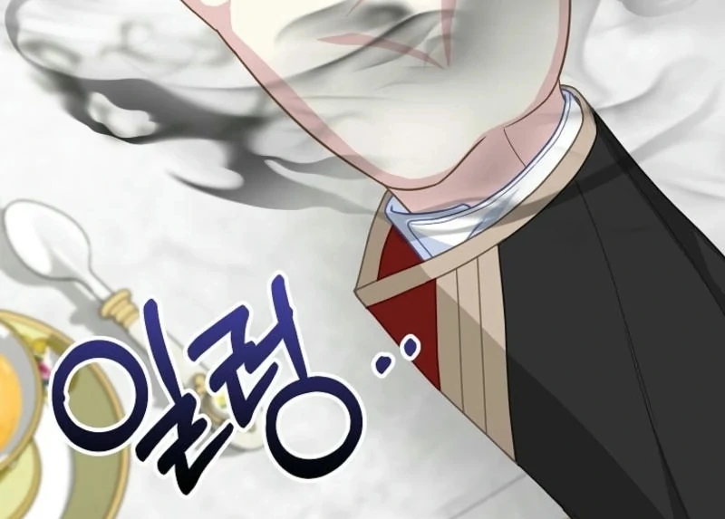 The Snow Leopard Baby of the Black Leopard Family [Lua Comic] - Chapter 31 manhwa
