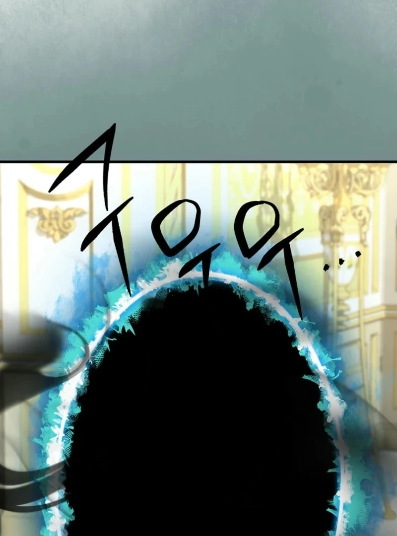 The Snow Leopard Baby of the Black Leopard Family [Lua Comic] - Chapter 31 manhwa