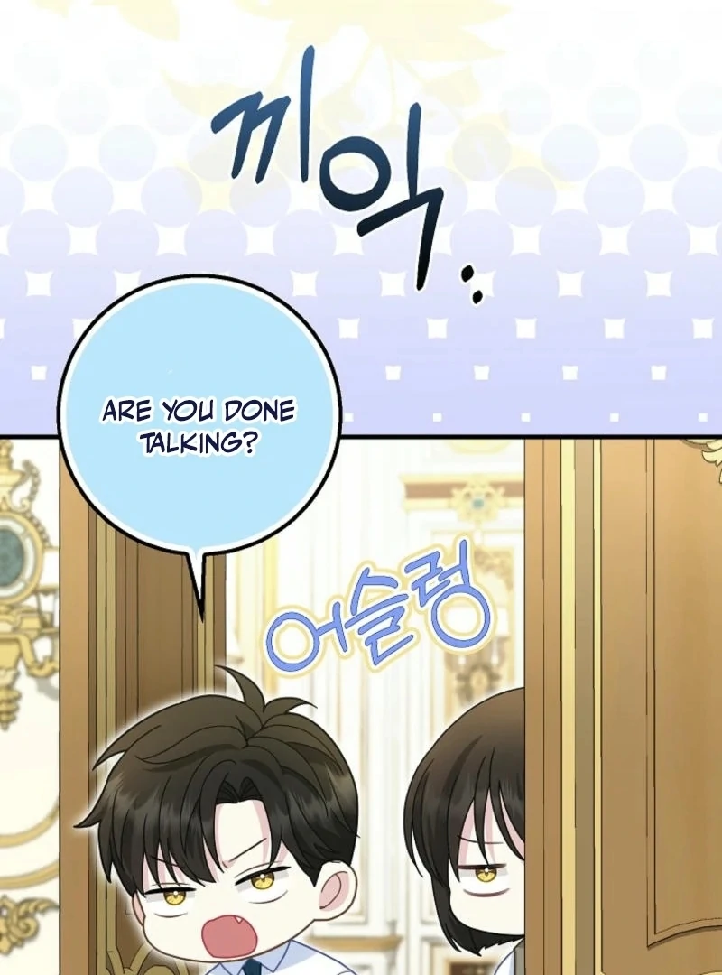 The Snow Leopard Baby of the Black Leopard Family [Lua Comic] - Chapter 31 manhwa