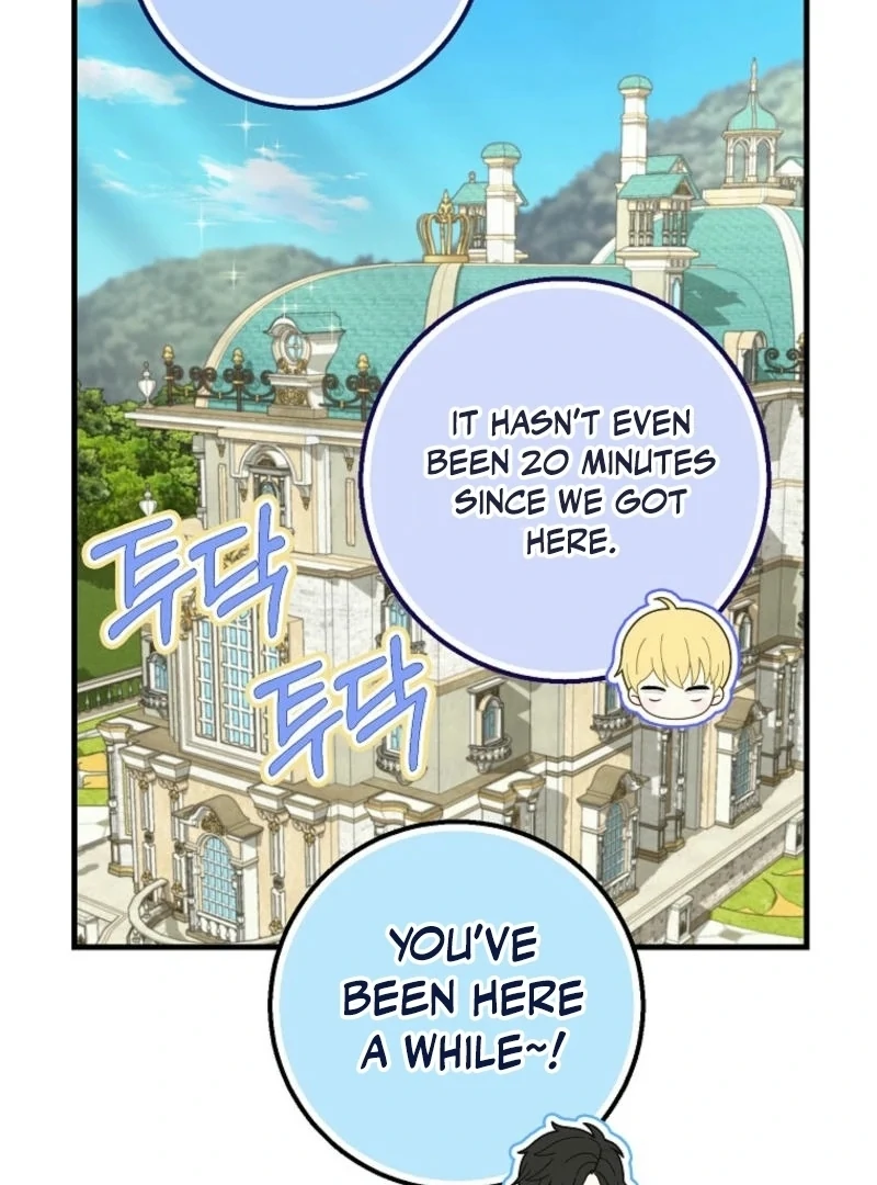The Snow Leopard Baby of the Black Leopard Family [Lua Comic] - Chapter 31 manhwa