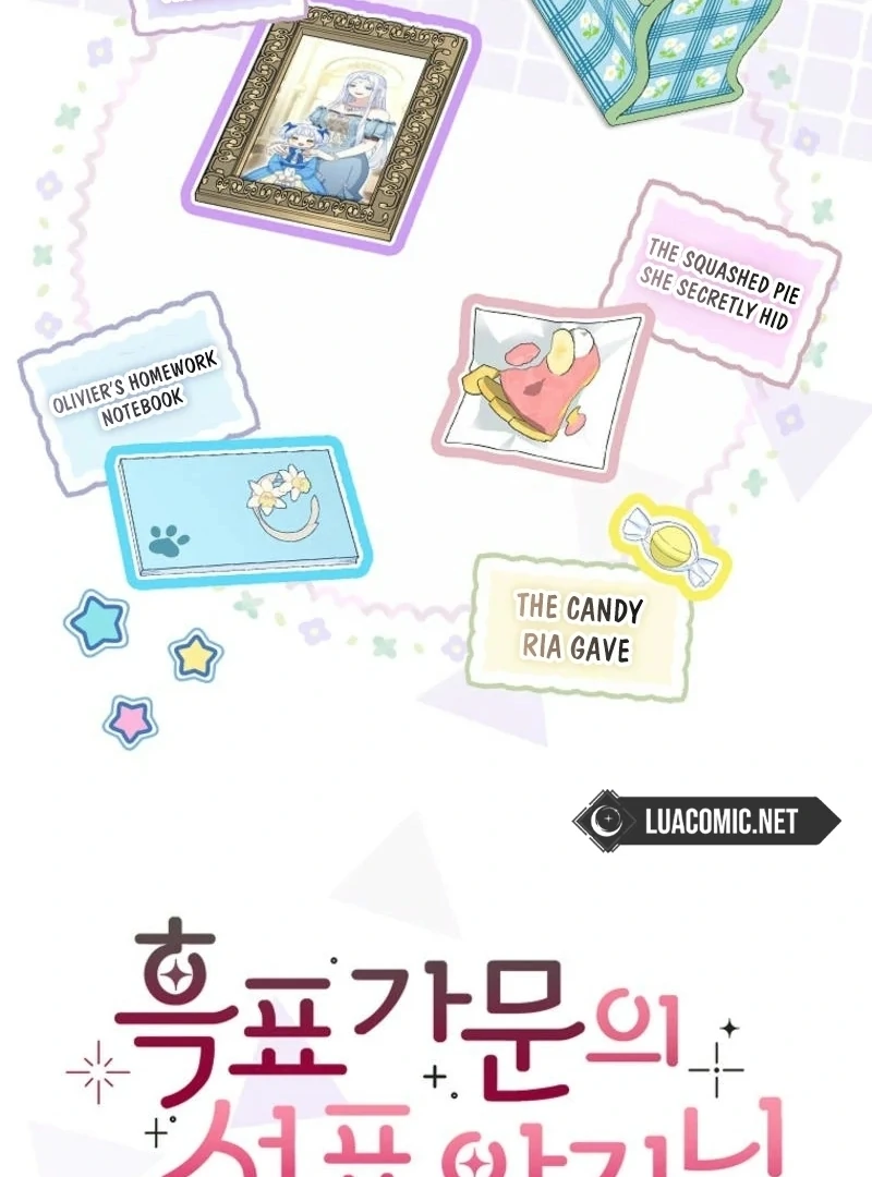 The Snow Leopard Baby of the Black Leopard Family [Lua Comic] - Chapter 31 manhwa