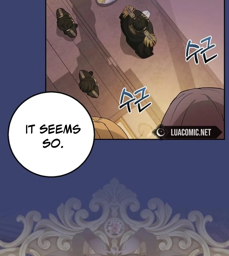 The Snow Leopard Baby of the Black Leopard Family [Lua Comic] - Chapter 32 manhwa