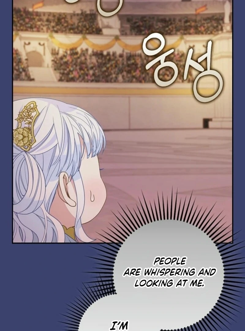 The Snow Leopard Baby of the Black Leopard Family [Lua Comic] - Chapter 32 manhwa