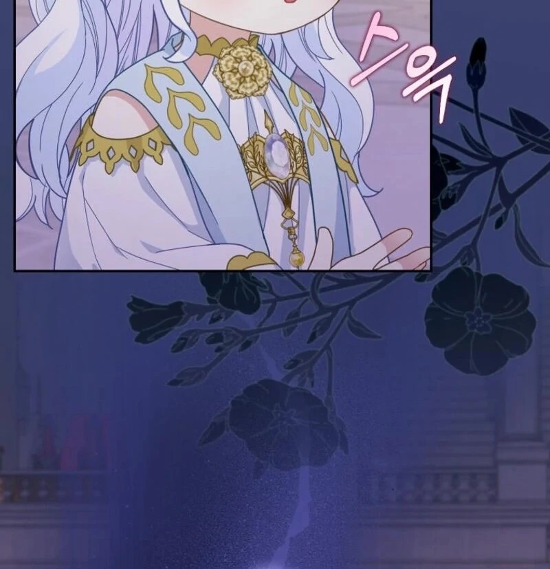 The Snow Leopard Baby of the Black Leopard Family [Lua Comic] - Chapter 32 manhwa