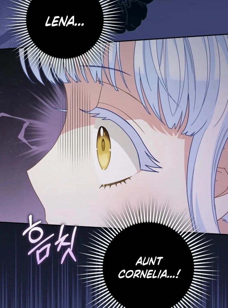 The Snow Leopard Baby of the Black Leopard Family [Lua Comic] - Chapter 32 manhwa