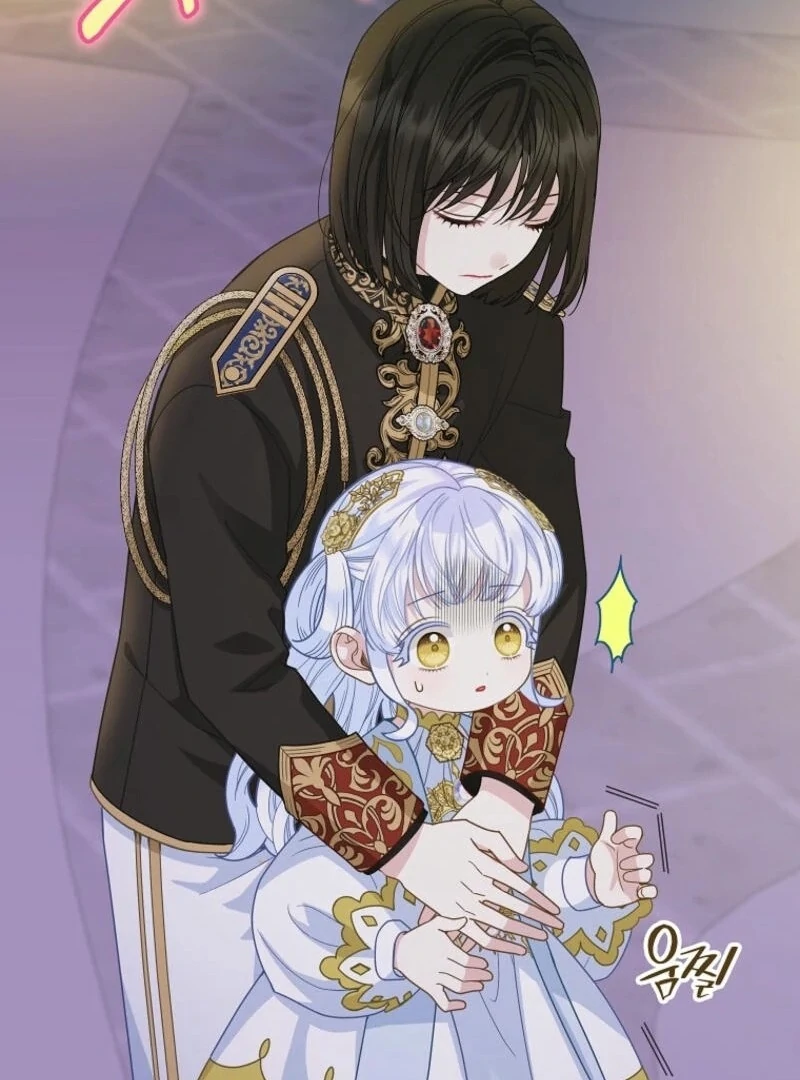 The Snow Leopard Baby of the Black Leopard Family [Lua Comic] - Chapter 32 manhwa